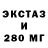 Бутират BDO 33% Natalia Bush