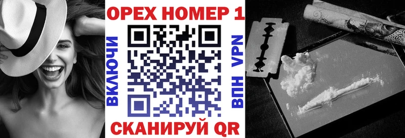 купить закладку  Светлоград  КОКАИН Перу 
