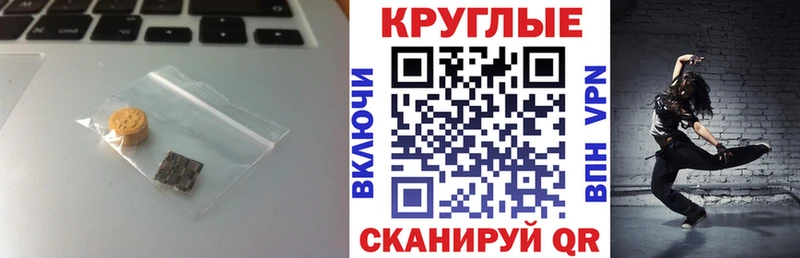 Ecstasy ешки  Светлоград 