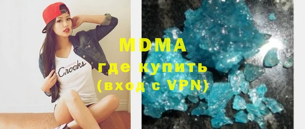 крисы Почеп