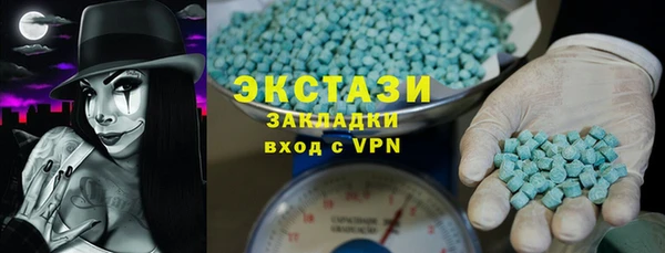 таблы Алзамай