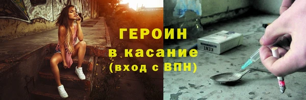 ГАЛЛЮЦИНОГЕННЫЕ ГРИБЫ Алексин