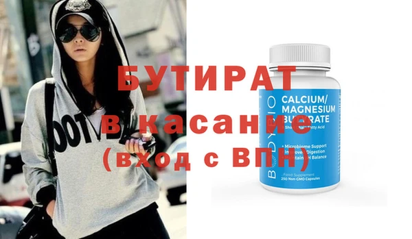 ГАЛЛЮЦИНОГЕННЫЕ ГРИБЫ Алексин