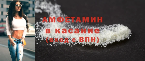 кокаин перу Алексеевка