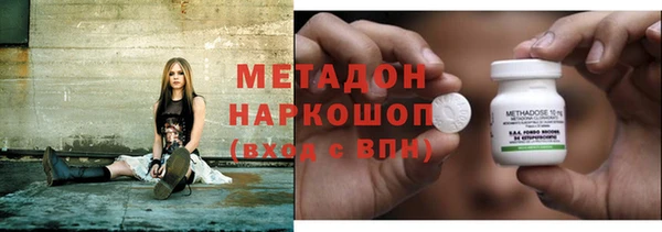таблы Алзамай