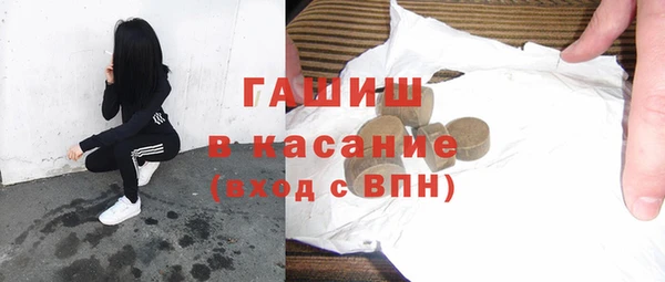 кокаин перу Алексеевка