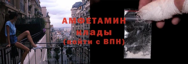 таблы Алзамай