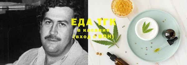 кокаин перу Алексеевка