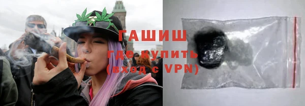 кокаин перу Алексеевка