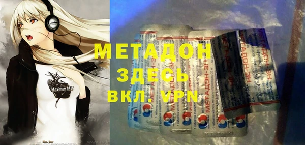 кокаин перу Алексеевка