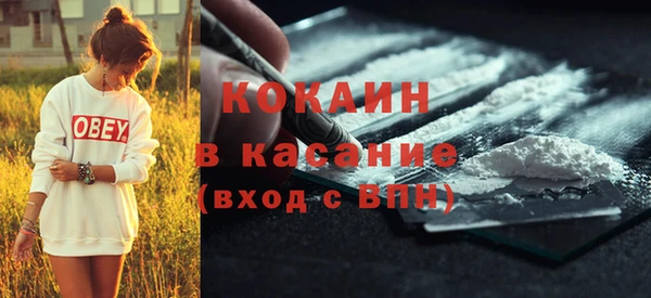 тгк Приозерск