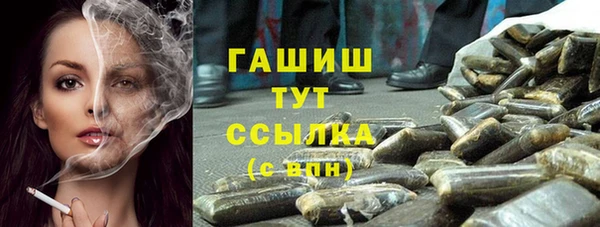 таблы Алзамай
