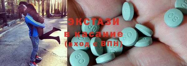 кокаин перу Алексеевка