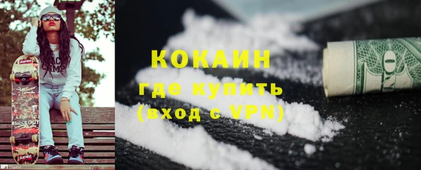 спайс Порхов