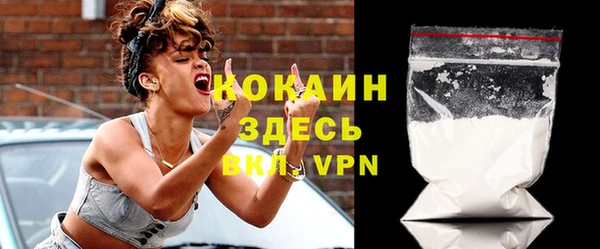 мдма Гатчина