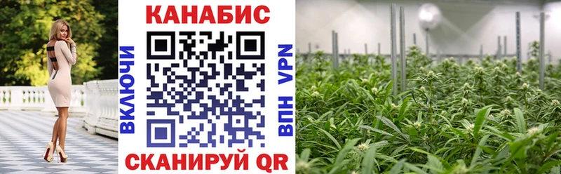 darknet формула  Светлоград  Конопля марихуана 